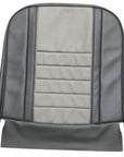 MKI COOPER FRONT SEAT BASE COVER