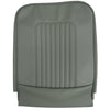 FRONT SEAT BASE COVER 1964-71 - ALL MODELS